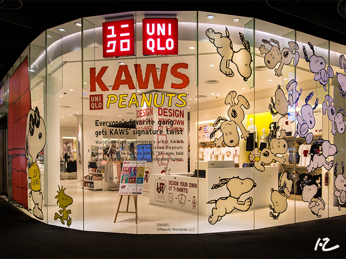 Uniqlo Kaws X Peanuts Collection Visual Merchandising display