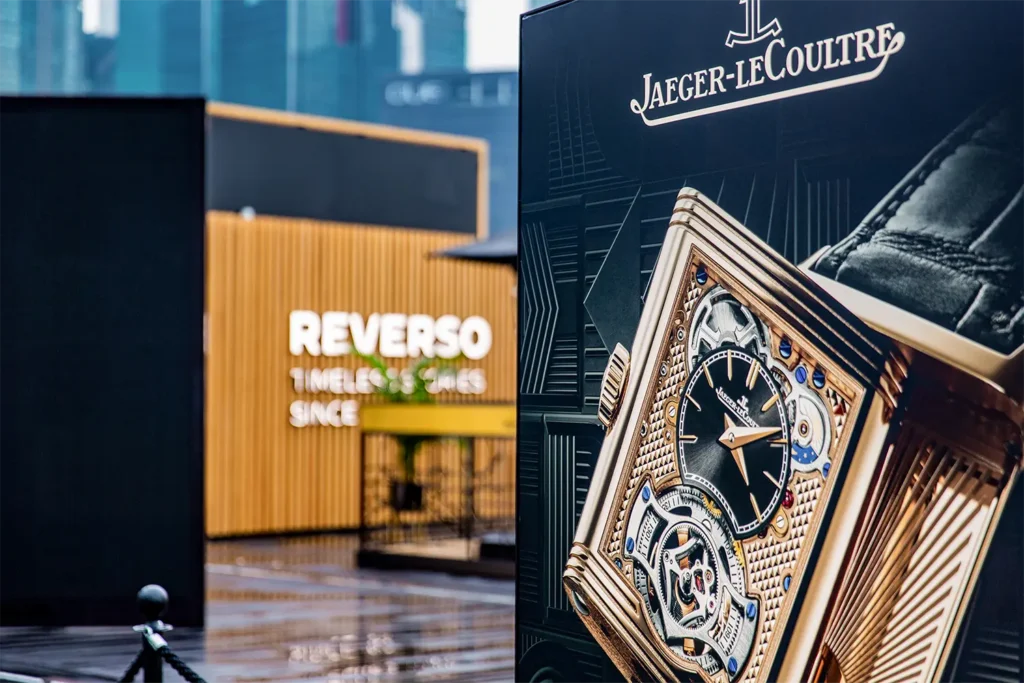 Jaeger-LeCoultre ‘The Reverso Stories' Exhibition Facade Close-Up
