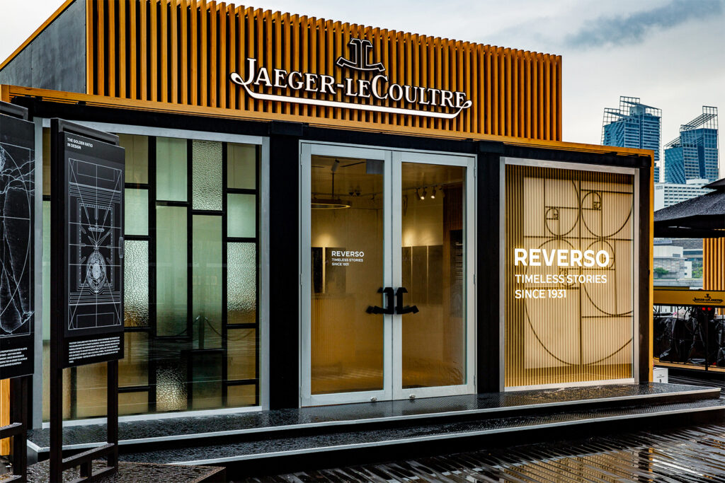Jaeger-LeCoultre ‘The Reverso Stories' Exhibition Facade