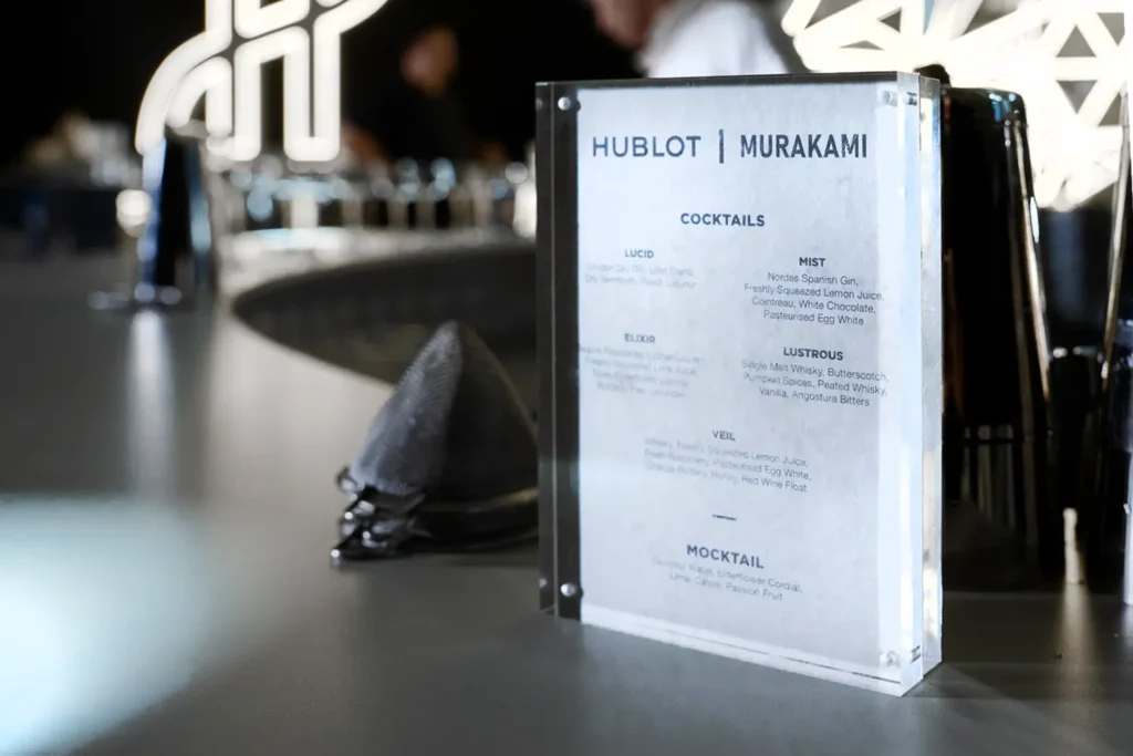 Hublot MP-15 Takashi Murakami Tourbillon Sapphire Watch Launch Photowall