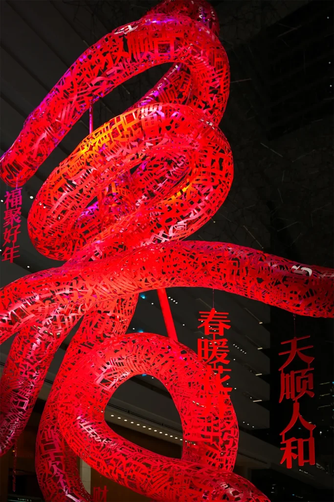 Marina Bay Sands MBS CNY LNY 2025 Chinese Lunar New Year Snake Year Installation Festive Décor Hotel Lobby