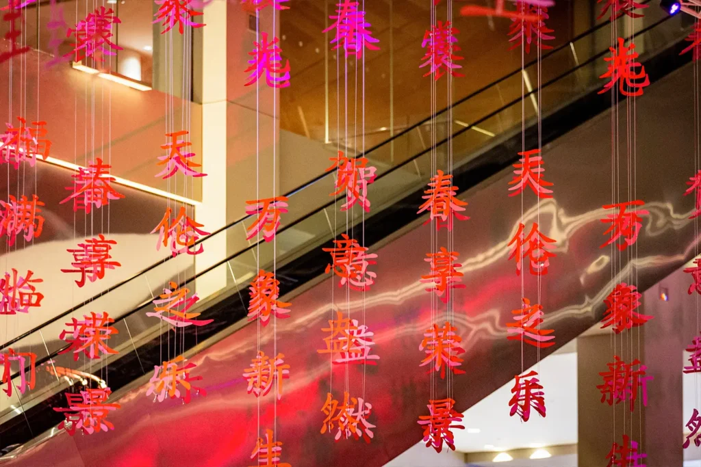 Marina Bay Sands MBS CNY LNY 2025 Chinese Lunar New Year Snake Year Installation Festive Décor Grand South Colonnade