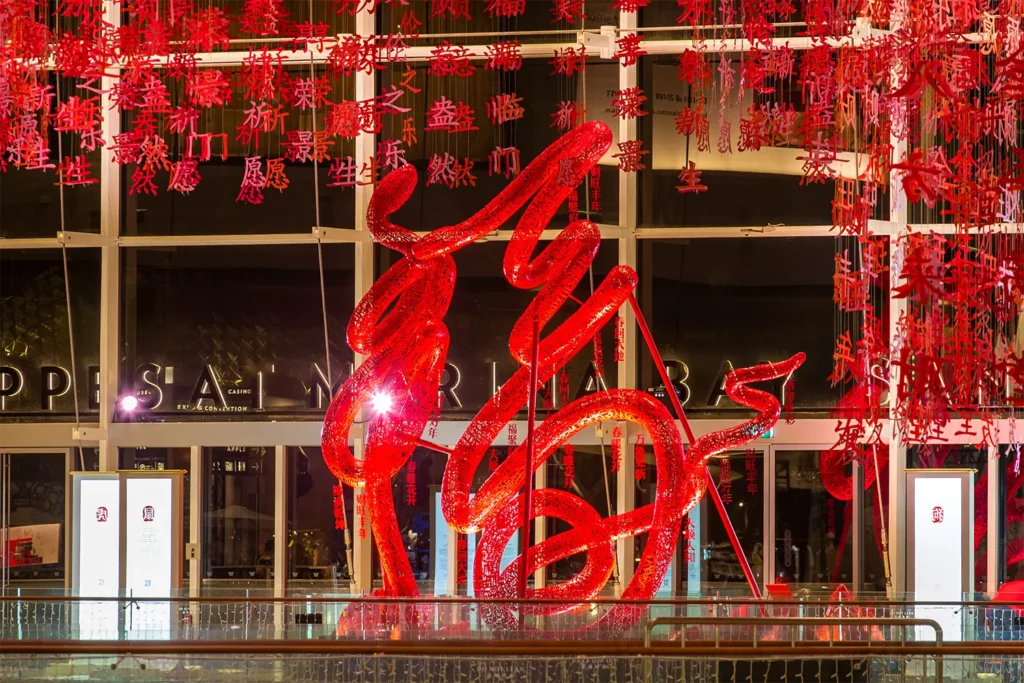 Marina Bay Sands MBS CNY LNY 2025 Chinese Lunar New Year Snake Year Installation Festive Décor Grand South Colonnade