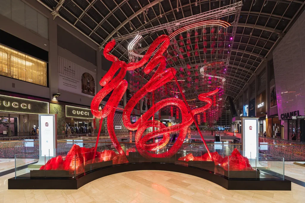 Marina Bay Sands MBS CNY LNY 2025 Chinese Lunar New Year Snake Year Installation Festive Décor Grand South Colonnade