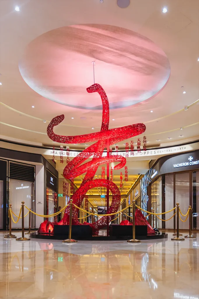 Marina Bay Sands MBS CNY LNY 2025 Chinese Lunar New Year Snake Year Installation Festive Décor