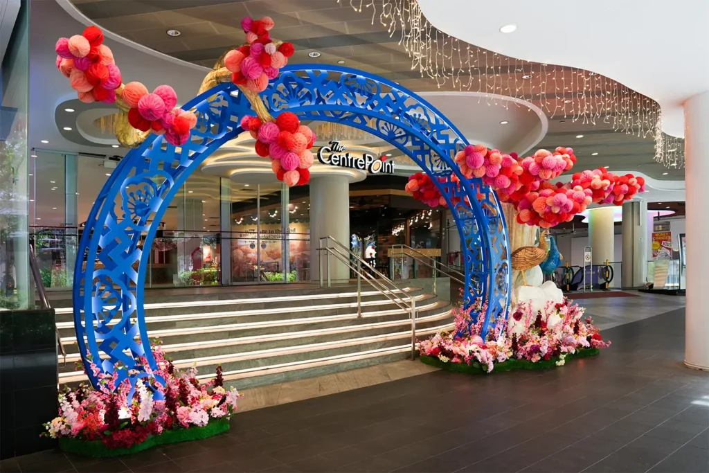 The CentrePoint Peacock CNY LNY Chinese Lunar New Year 2025