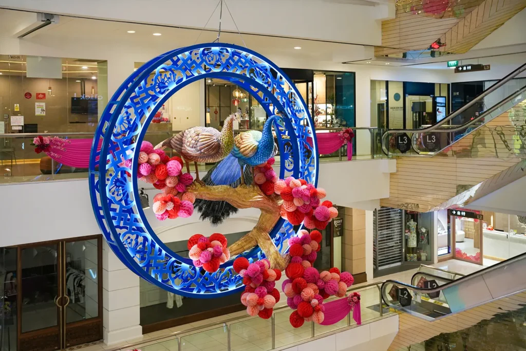 The CentrePoint Peacock CNY LNY Chinese Lunar New Year 2025