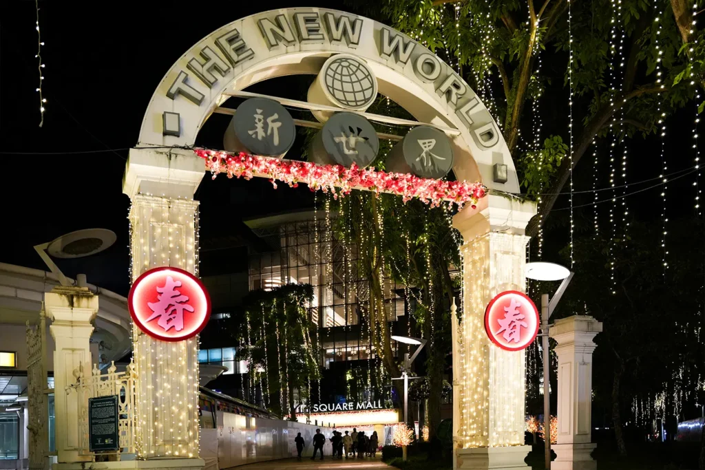 City Square Mall CNY LNY 2025 Chinese Lunar New Year Festive Décor Outdoors