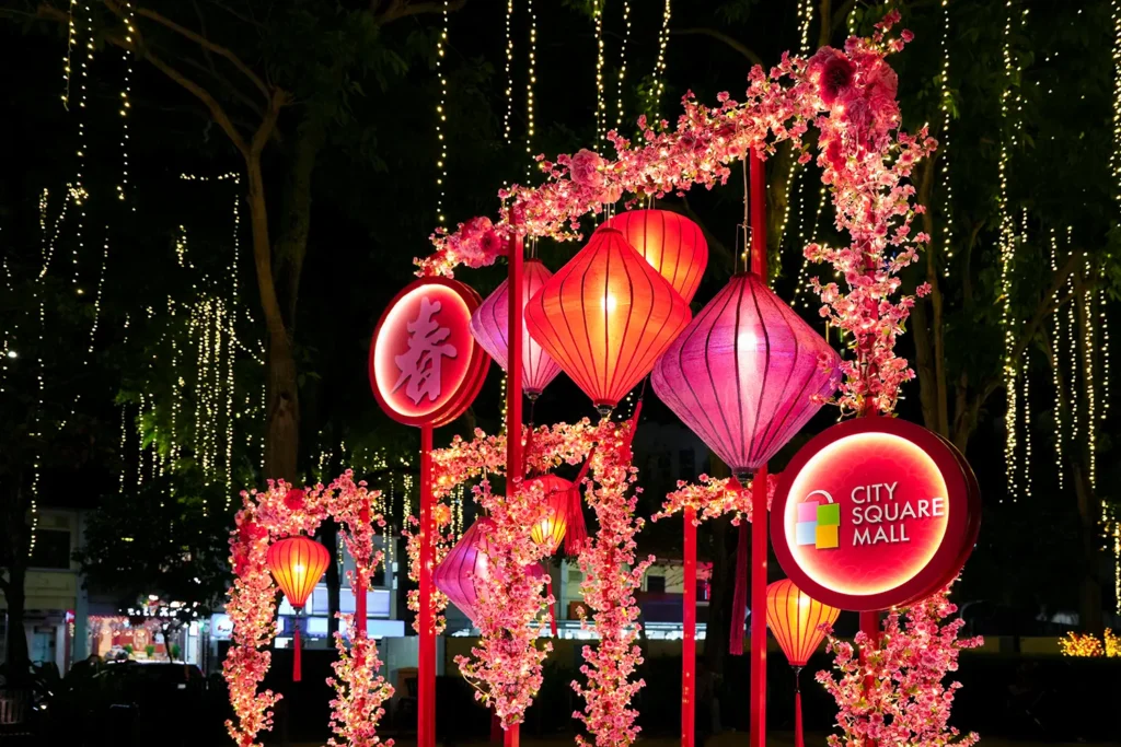 City Square Mall CNY LNY 2025 Chinese Lunar New Year Festive Décor Outdoors