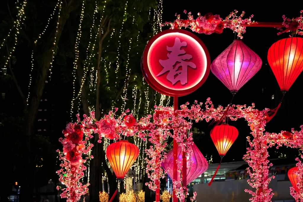 City Square Mall CNY LNY 2025 Chinese Lunar New Year Festive Décor Outdoors