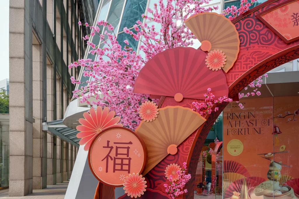 Wheelock Place LNY CNY Chinese Lunar New Year 2026 Horse Outdoor Day