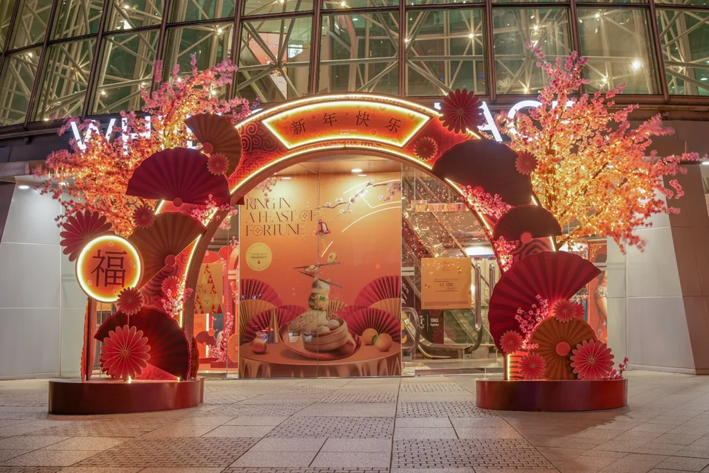 Wheelock Place LNY CNY Chinese Lunar New Year 2026 Horse Outdoor Night