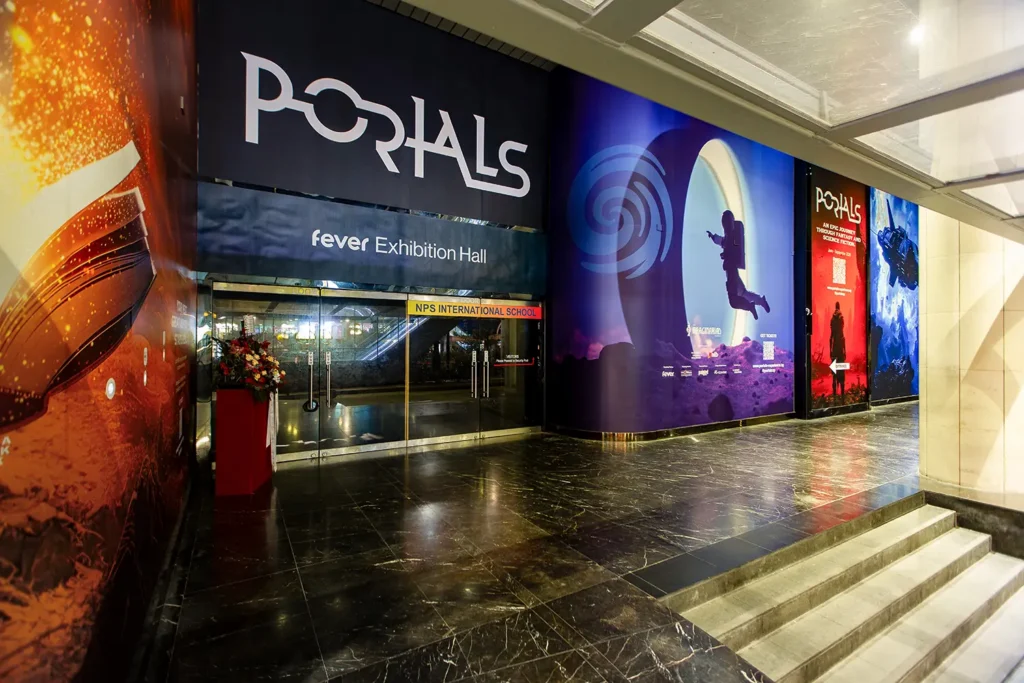 The PORTALS Experience - Entrance