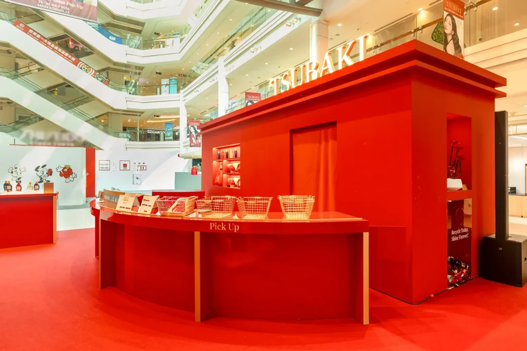TSUBAKI の SALON Pop-Up - Zone 6 The TSUBAKI Archive