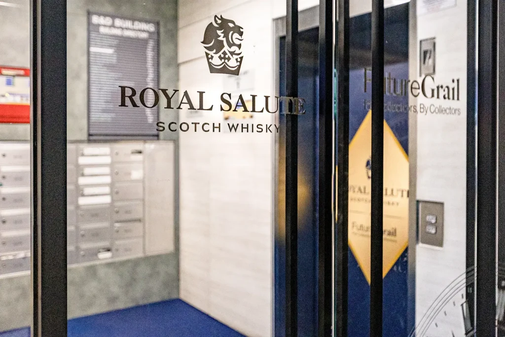 Royal Salute x FutureGrail: Mastery of Time & Craft - Entrance Way