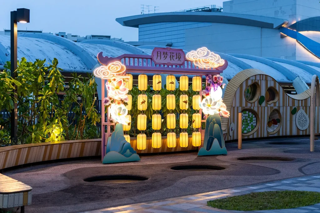 Moonlit Wonder at Pasir Ris Mall - Lantern Décor
