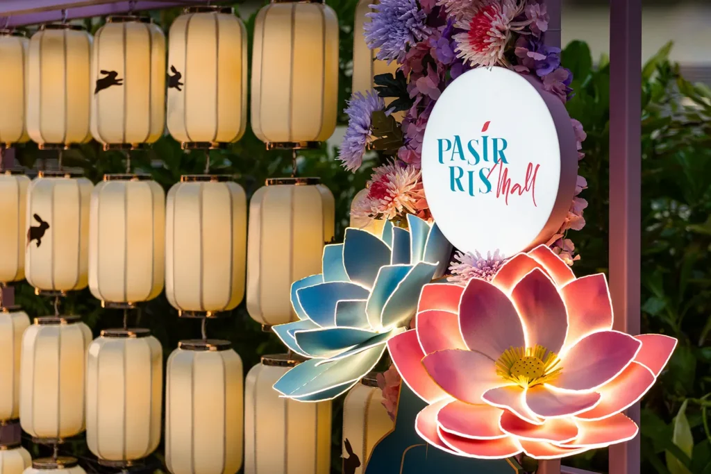 Moonlit Wonder at Pasir Ris Mall - Lantern Décor Close-Up